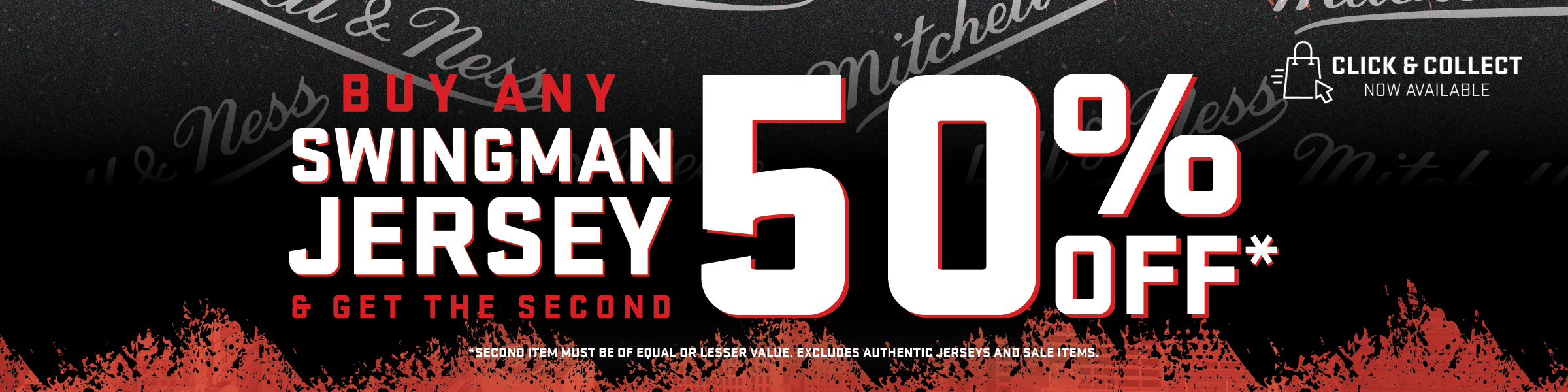 lowry hardwood classic jersey