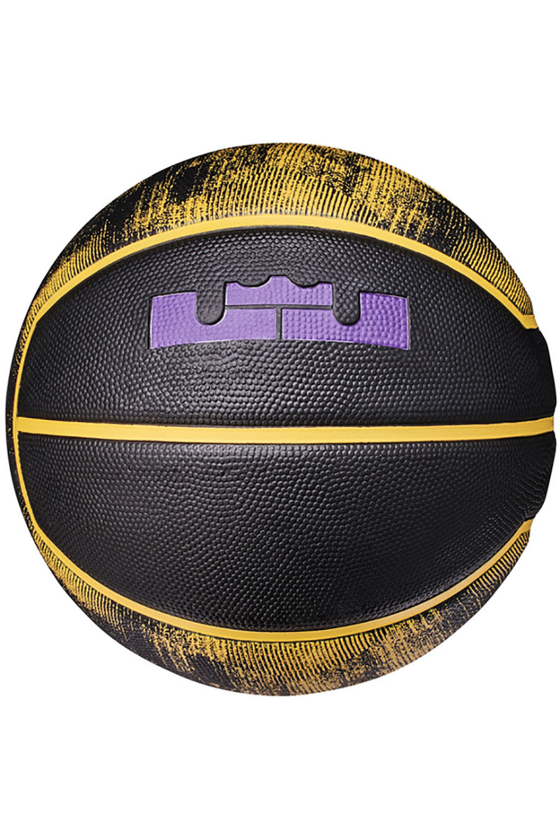 nike lebron basketball ball