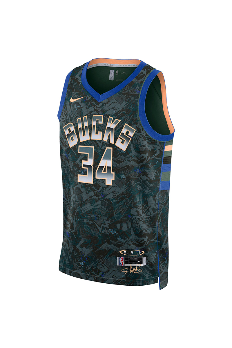 NIKE NBA GIANNIS ANTETOKOUNMPO SELECT SERIES MVP JERSEY HASTA for £115.00