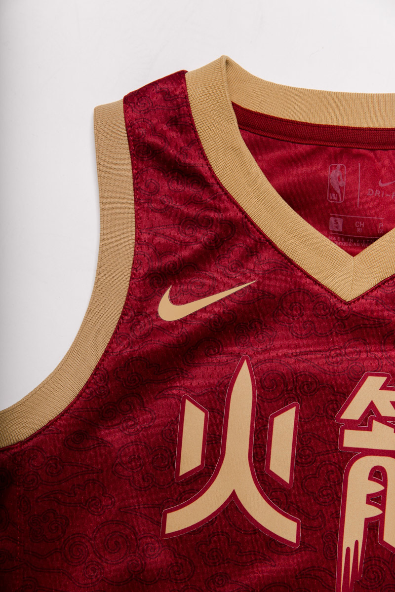 james harden chinese jersey