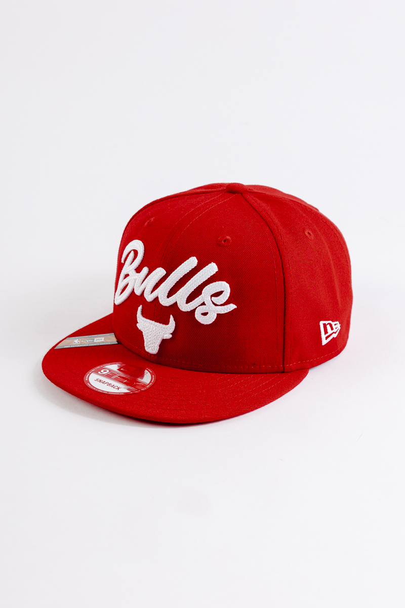 Chicago Bulls on X: Our official 2020 NBA Draft hat 