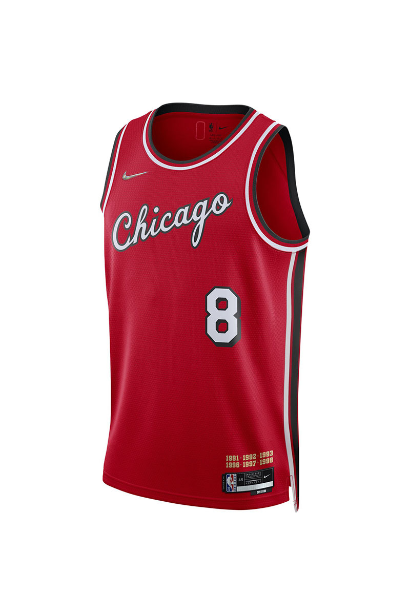Chicago Bulls Zach LaVine City Edition Nike NBA Jersey | Stateside Sports