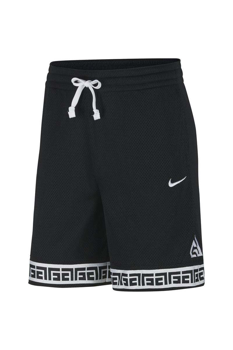 Nike Giannis шорты