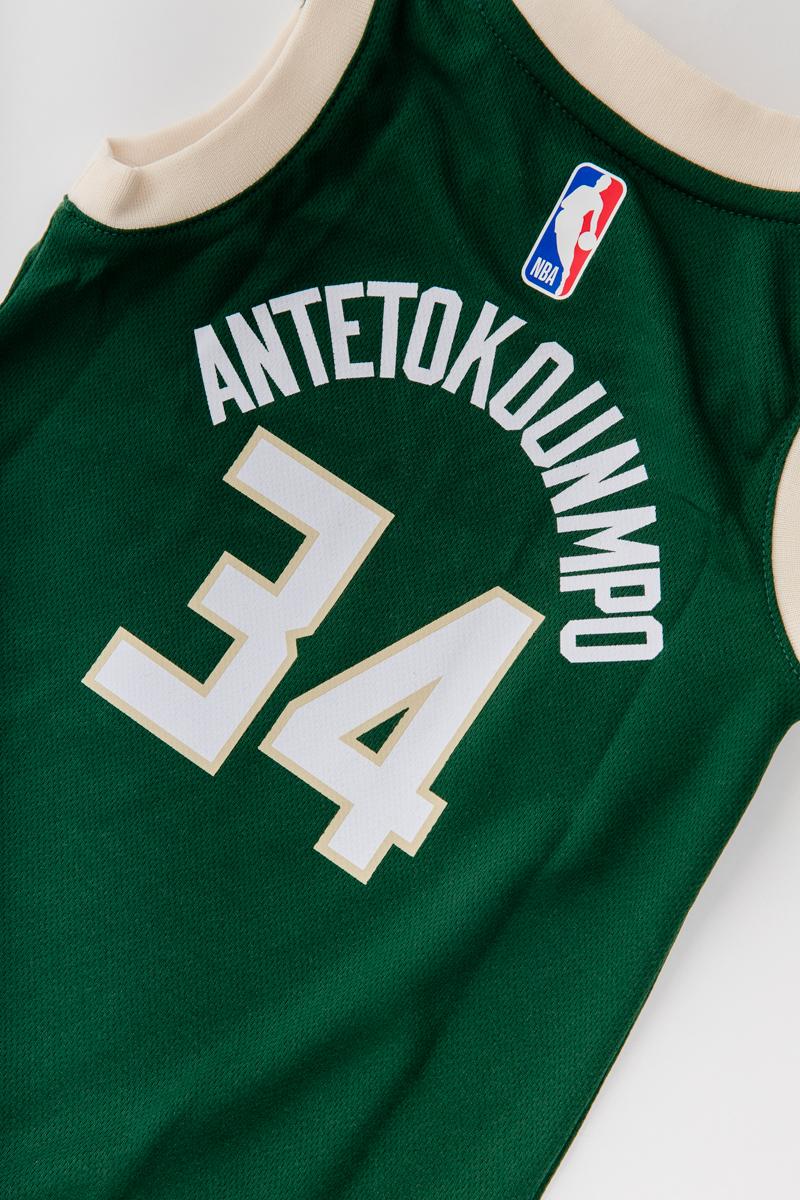 giannis baby jersey