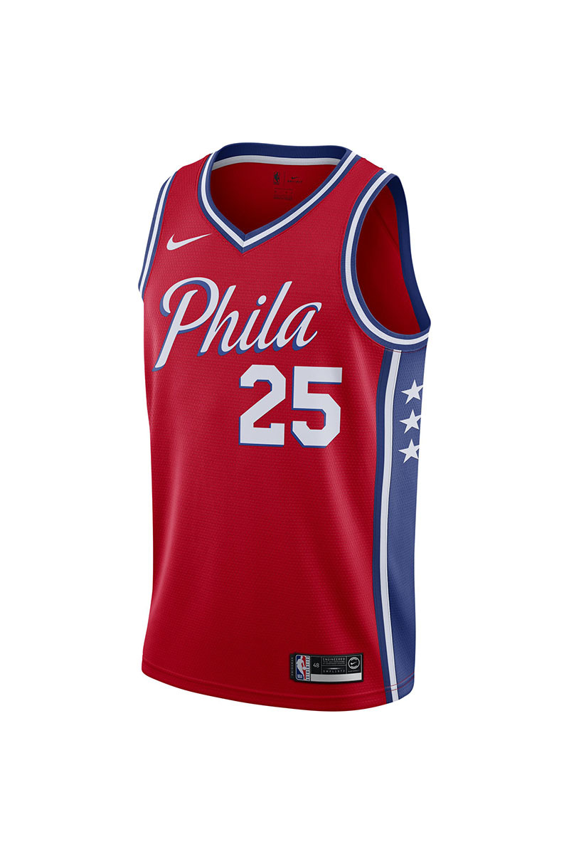 old sixers jersey
