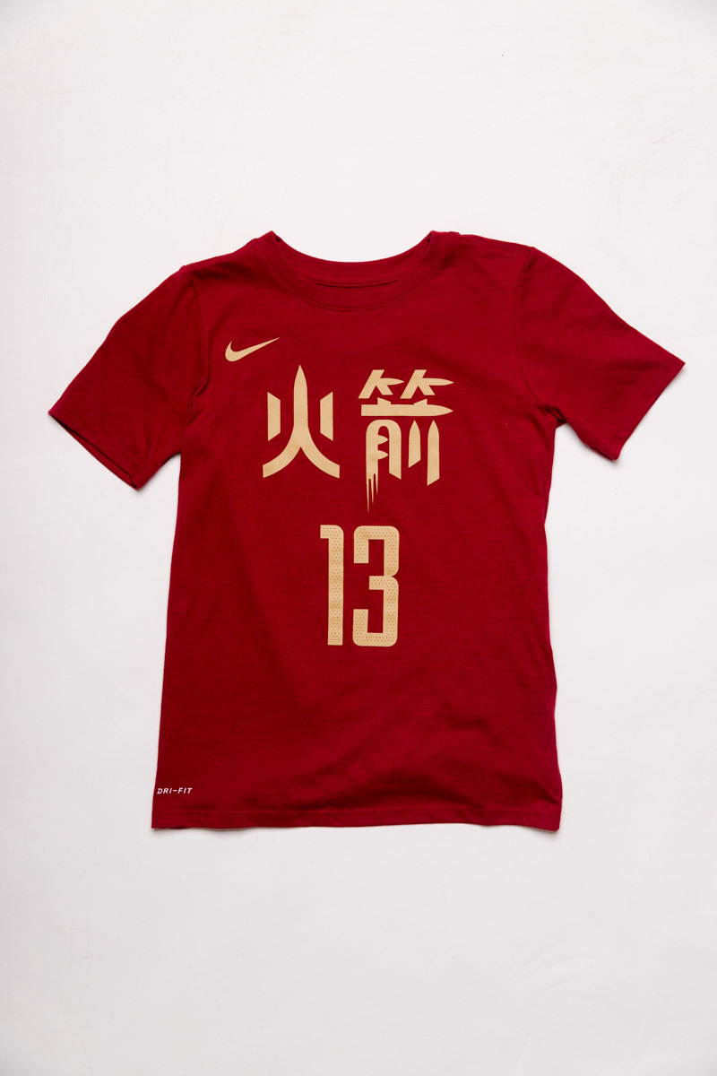 Houston Rockets Nike City Edition Name & Number T-Shirt - James