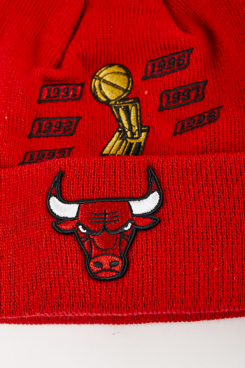 Chicago Bulls Bobble Beanie | Stateside Sports